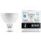 13529 Лампа Gauss LED Elementary MR16 GU5.3 9W 660lm 4100K 1/10/100