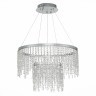 SL6201.103.55 Люстра подвесная ST-Luce Серебристый/Прозрачный LED 1*55W 3000K/4000K/6000K VEGA