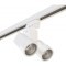 Однофазный двужильный трековый светильник Lightstar A1T051036 Illumo X2 под сменную лампу GU10