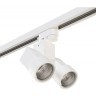 Однофазный двужильный трековый светильник Lightstar A1T051036 Illumo X2 под сменную лампу GU10