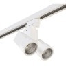 Однофазный двужильный трековый светильник Lightstar A1T051036 Illumo X2 под сменную лампу GU10