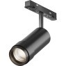 TR211-1-12W4K-Z-B Трековый магнитный светодиодный светильник Maytoni Exility CRI90+ 4000К 820Лм 15-50° 12Вт