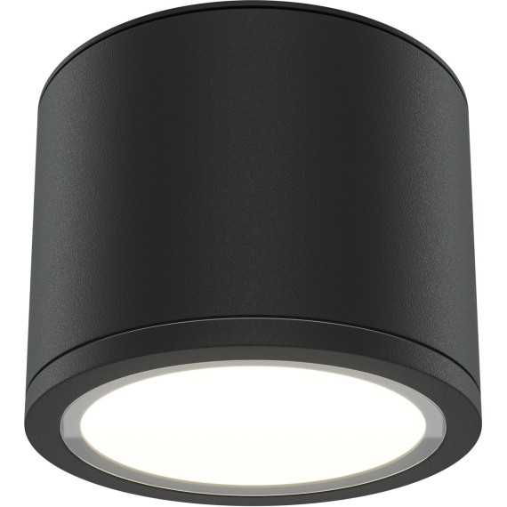 Потолочный светильник Technical C095CL-GX53-B