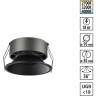 359855 Черный встраиваемый светильник с перекл. цветовой темп. и антибликовым фильтром 18Вт 1530Лм 2700;3200;4000К UGR19 CRI90 36° IP20 Novotech NOVA