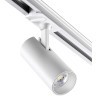 Однофазный двужильный светодиодный трековый светильник Novotech 359148 SELENE 4000К 1440Лм CRI90+ 45° 15Вт