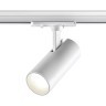 Однофазный двужильный светодиодный трековый светильник Novotech 359148 SELENE 4000К 1440Лм CRI90+ 45° 15Вт