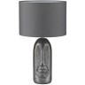 8146/1T MODERNI LN25 серый, керамика/текстиль Настольная лампа Е27 1*60W 220V AKIVI
