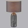 8146/1T MODERNI LN25 серый, керамика/текстиль Настольная лампа Е27 1*60W 220V AKIVI