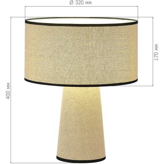SL1354.504.01 Прикроватная лампа ST-Luce Бежевый/Бежевый, Черный E27 1*40W JACKIE