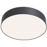 Накладной потолочный светильник Maytoni C032CL-L43B4K Zon светодиодный LED 35W