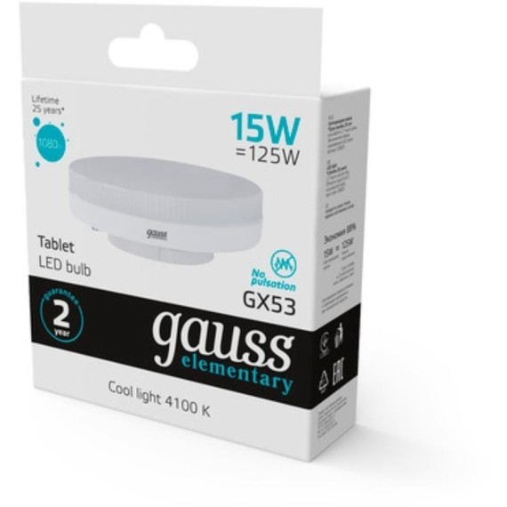83825 Лампа Gauss Elementary GX53 15W 1080lm 4100K LED 1/10/100