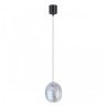 Подвес ODEON LIGHT MUSSELS 5039/1A
