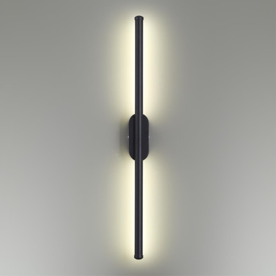 Бра Lumion 5609/10WL BRIELLE светодиодная LED 10W