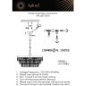 Люстра подвесная APL.837.03.10