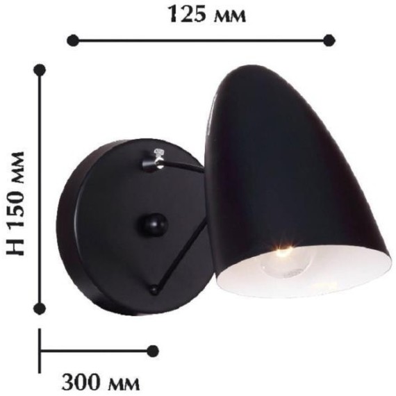 Спот Humpen 1757-1W