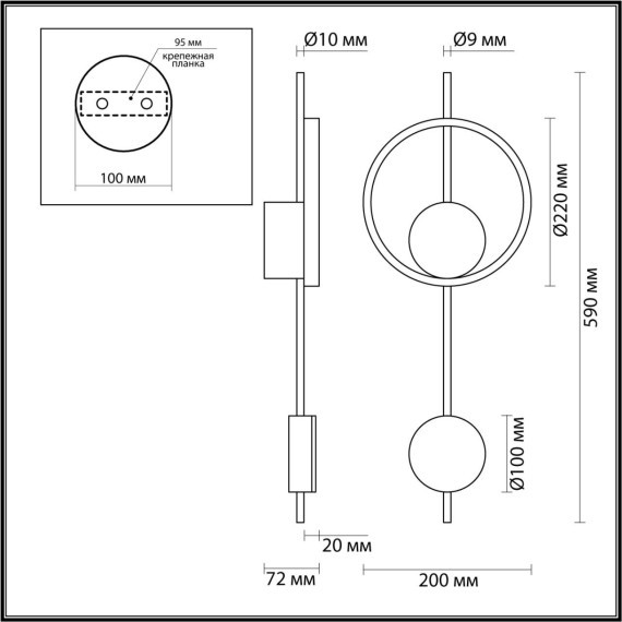 Настенный светильник LED 13W 820Лм 3000К MARQUE Lumion 5691/13WL