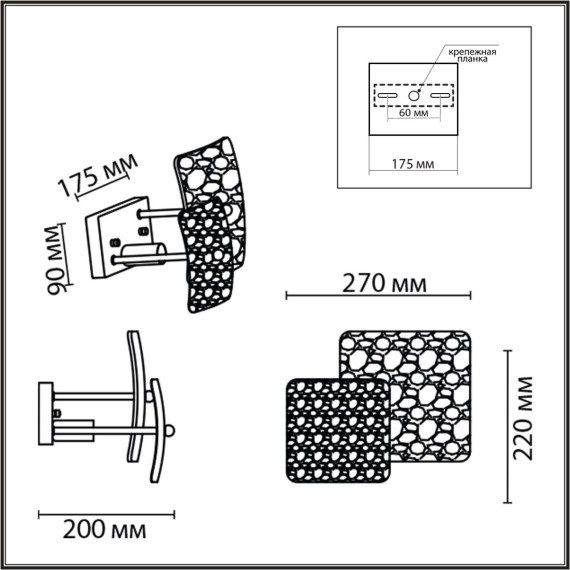 6588/1W MODERNI LN24 хром/тонированное стекло, металл/стекло Бра E14 1*40W 220V LIBERTI