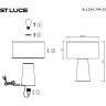 SL1354.704.01 Прикроватная лампа ST-Luce Хаки/Хаки, Черный E27 1*40W JACKIE