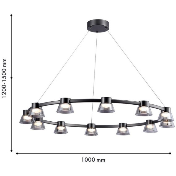 Подвесная люстра Twix 4247-12P