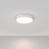 Накладной потолочный светильник Maytoni C032CL-L43W4K Zon светодиодный LED 35W