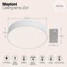 Накладной потолочный светильник Maytoni C032CL-L43W4K Zon светодиодный LED 35W