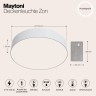 Накладной потолочный светильник Maytoni C032CL-L43W4K Zon светодиодный LED 35W