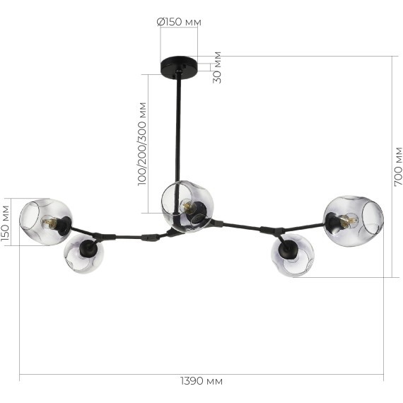 SLE154843-05 Светильник подвесной Черный/Дымчатый E27 5*40W RAMETTO