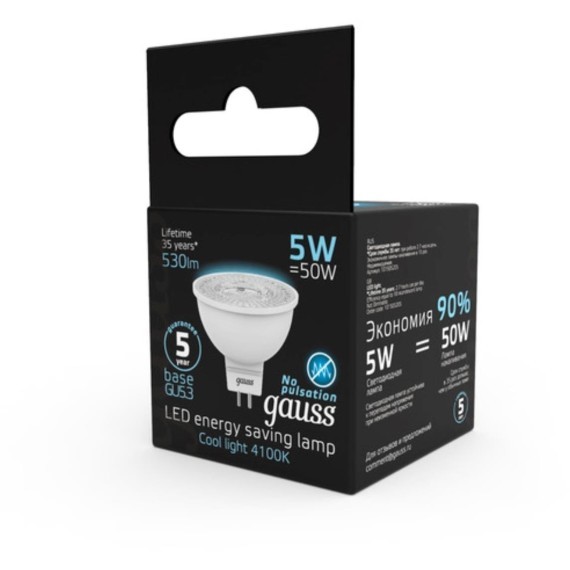 101505205 Лампа Gauss LED MR16 GU5.3 5W 530lm 4100K 1/10/100