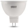 13511 Лампа Gauss Elementary MR16 11W 850lm 3000K GU5.3 LED 1/10/100