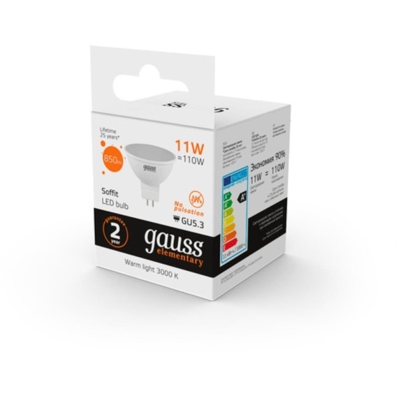 13511 Лампа Gauss Elementary MR16 11W 850lm 3000K GU5.3 LED 1/10/100