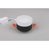 Точечный светильник Firenze OML-103119-05