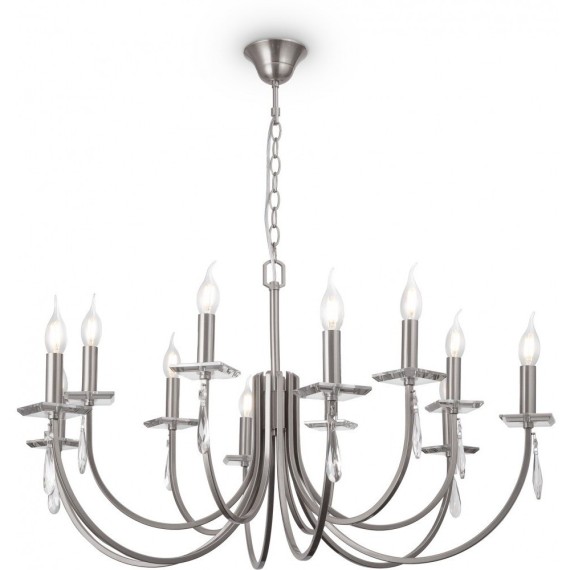 Подвесная люстра Forte FR1006PL-12N