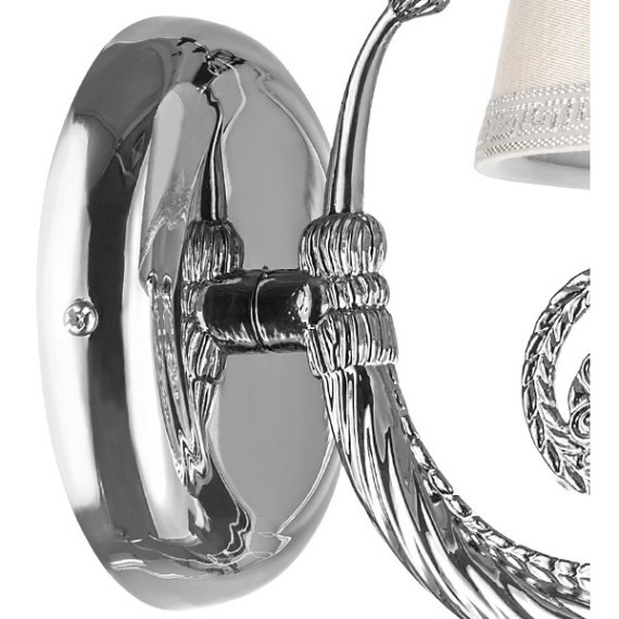 Бра Engenuo Lightstar 779504