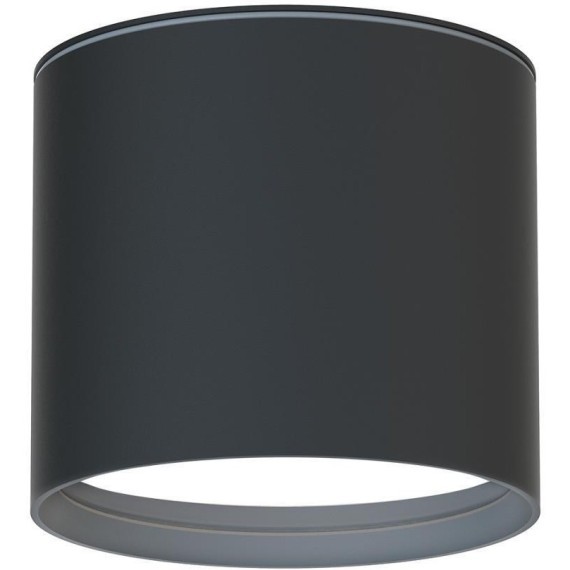 4663-1U, уличный светильник, D96xH85, 1xGX53LEDx15W, IP54, excluded