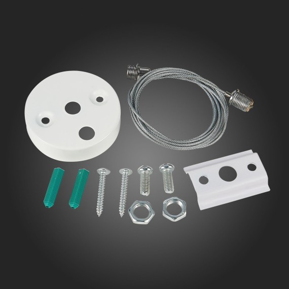 ST002.559.00.1 Тросовый подвес ST-Luce Белый BASE