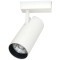 Однофазный двужильный светодиодный трековый светильник Arte Lamp A2665PL-1WH Vinsant 4000К 850Лм CRI75+ 24° 20Вт