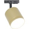 Трековый светильник Technical TR088-1-GX53-MG