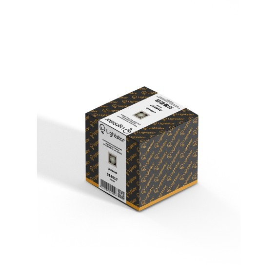 Встраиваемый светильник Lightstar 214017 Cardano под лампу 1xGU5.3 50W