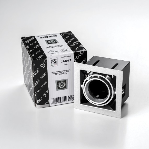 Встраиваемый светильник Lightstar 214017 Cardano под лампу 1xGU5.3 50W