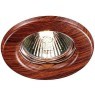 Встраиваемый светильник Novotech 369714 WOOD под лампу 1xGU5.3 50W