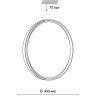 Настенно-потолочный светильник Sonex 7619/EL SAVI IP43 светодиодный LED 72W