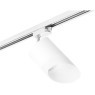 Однофазный двужильный трековый светильник Lightstar R1T348686 Rullo под сменную лампу GX53