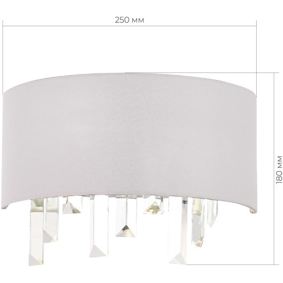 SLE1120-101-02 Светильник настенный Хром/Белый E14 2*40W DAHLIA