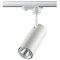 Трехжильный однофазный трековый светодиодный светильник Novotech SELENE 357547 970лм 15Вт