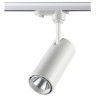 Трехжильный однофазный трековый светодиодный светильник Novotech SELENE 357547 970лм 15Вт