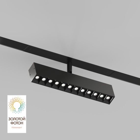 DK8006-BK Трековый магнитный светодиодный SMART (TUYA, Алиса, Wi-Fi, пам. настроек) светильник Denkirs SMART 220V CRI90+ 3000-6000К 810Лм 24° 9Вт