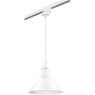 Однофазный двужильный трековый светильник Lightstar L1T765026 Loft под сменную лампу Е14