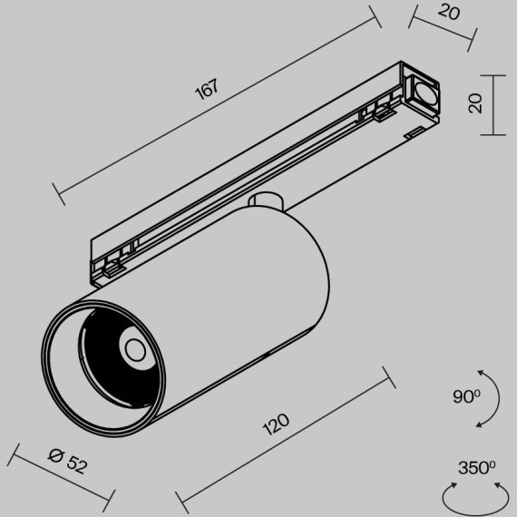 Уличный трековый светильник Maytoni Focus Led Exility IP64 4000К 15Вт O-TR02-1-S-15WB4K