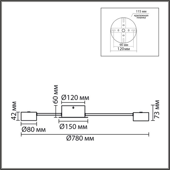 8344/10C Люстра Lumion COMFI GX53 LED 70W 220V TORINA