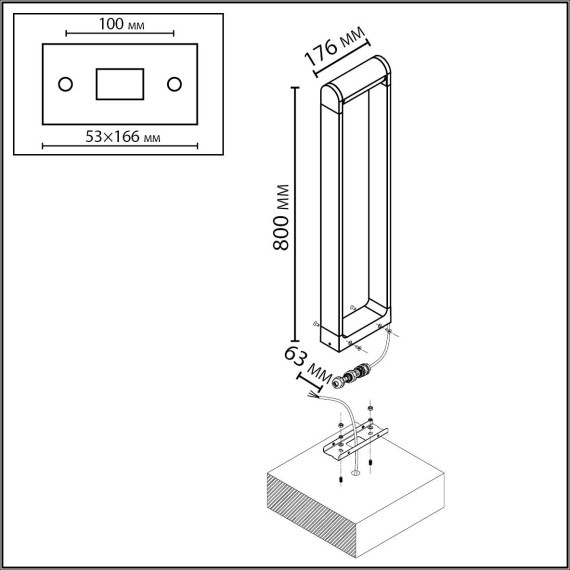 Ландшафтный светильник IP65 LED 12W 797Лм 3000K 115° 220-240V TWINSET 7117/12GLA